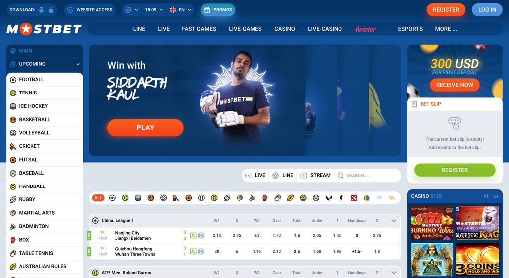Скачать и установить Mostbet Mirror Authorities Site